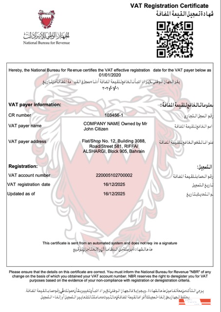 Bahrain VAT registration certificate Word and PDF template